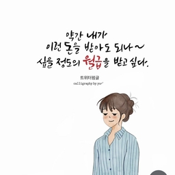 피드에 업로드 된 이미지