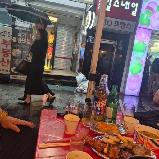 피드 이미지