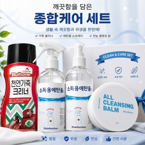 피드 이미지