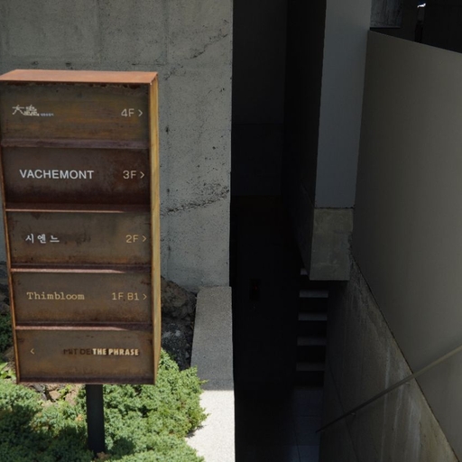 피드 이미지