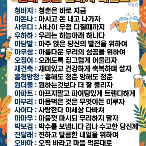 피드 이미지