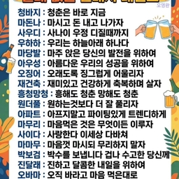 피드에 업로드 된 이미지