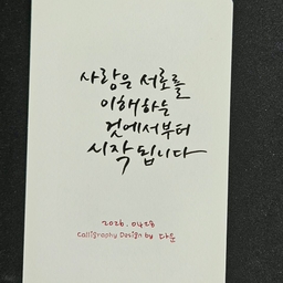 피드에 업로드 된 이미지