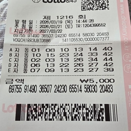 피드에 업로드 된 이미지