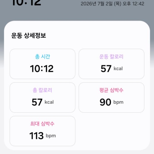 피드 이미지