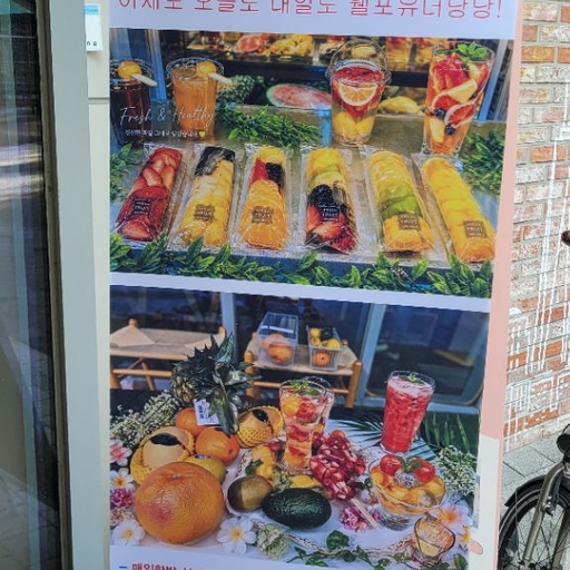 피드 이미지
