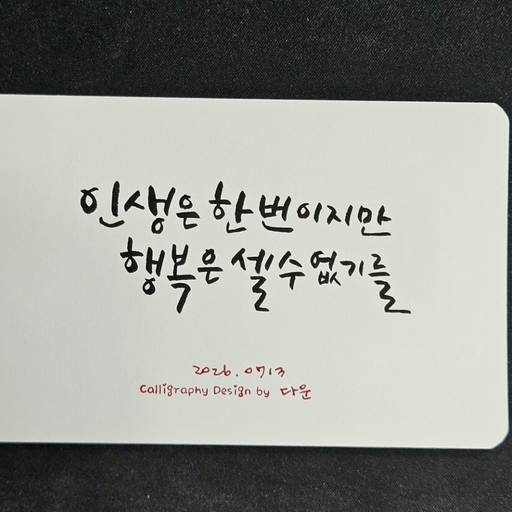 피드 이미지