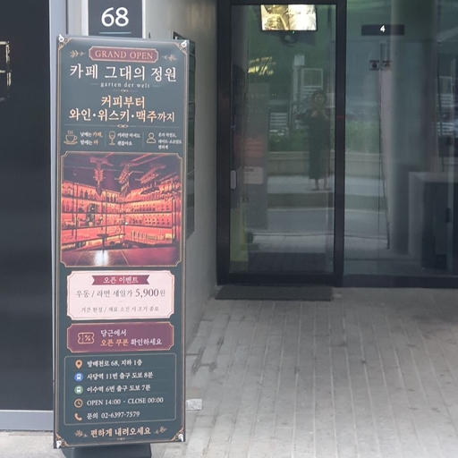 피드 이미지
