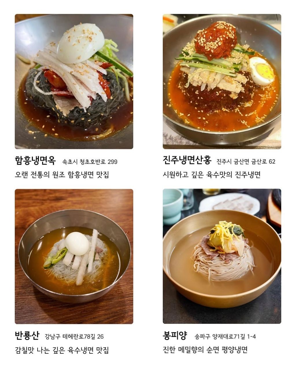 피드 이미지