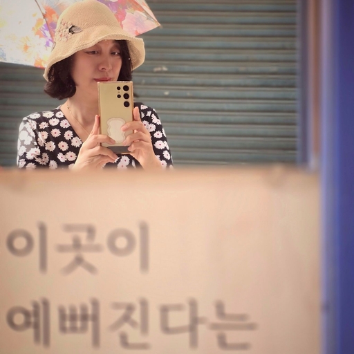 피드 이미지