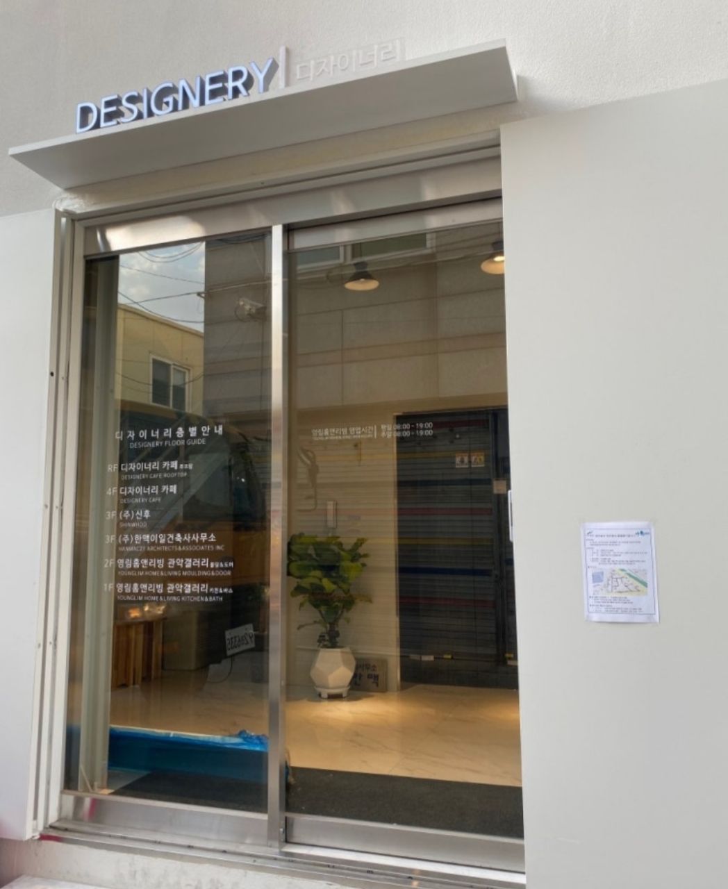 피드에 업로드 된 이미지