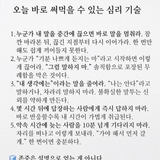 피드 이미지