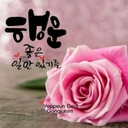 멤버 프로필
