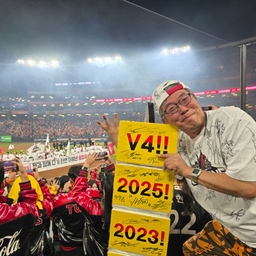 ํผ๋์ ์
๋ก๋ ๋ ์ด๋ฏธ์ง