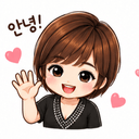 멤버 프로필