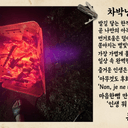 모임 이미지