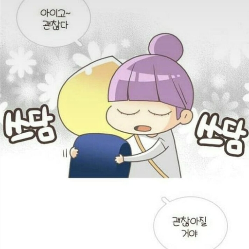 피드 이미지
