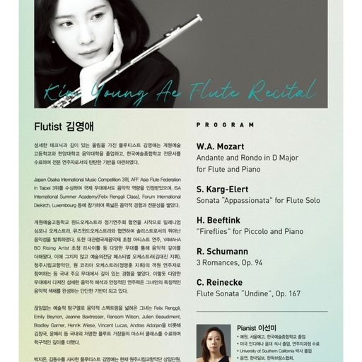 피드 이미지
