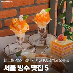 피드에 업로드 된 이미지