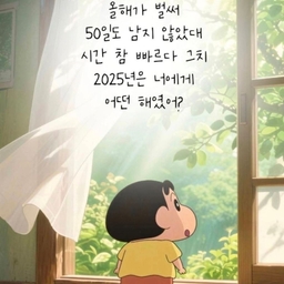 ํผ๋์ ์
๋ก๋ ๋ ์ด๋ฏธ์ง