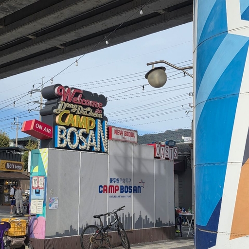 피드 이미지