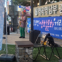 피드에 업로드 된 이미지