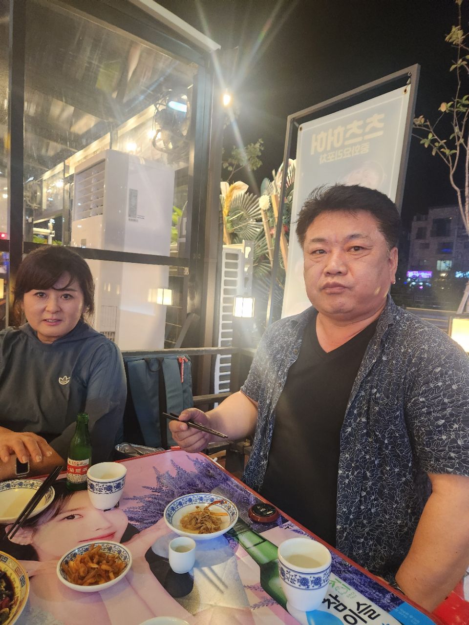 피드 이미지