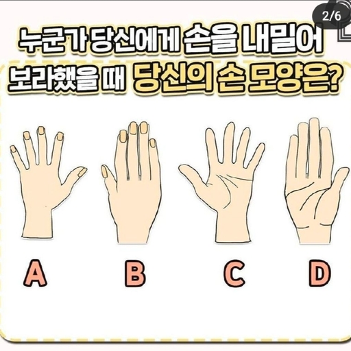 피드 이미지