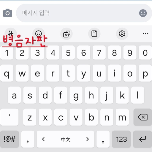 피드 이미지