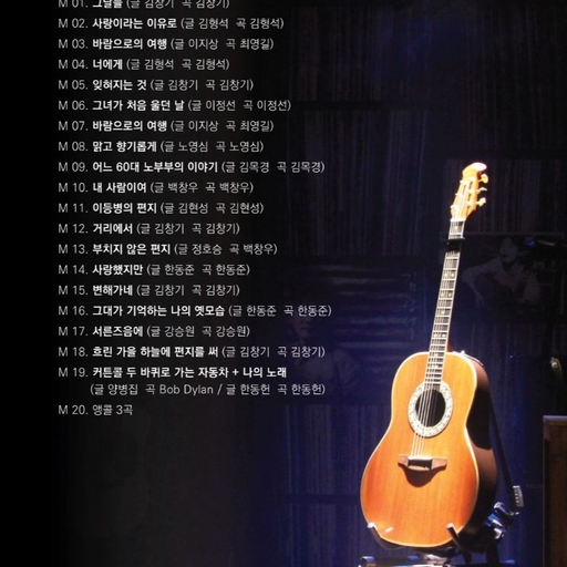 피드 이미지