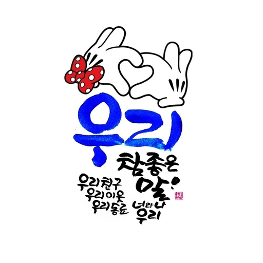 피드 이미지