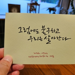 피드에 업로드 된 이미지