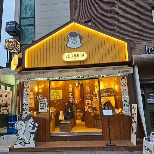 피드 이미지