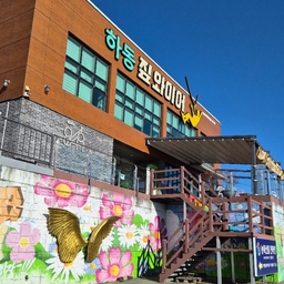 피드에 업로드 된 이미지