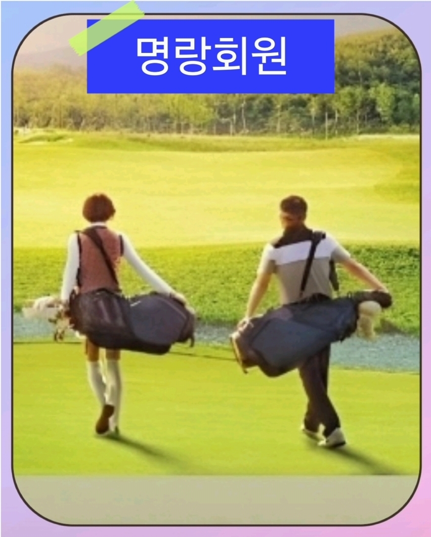 모임 이미지