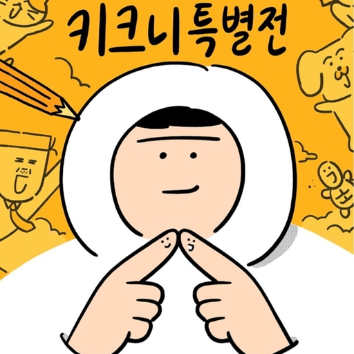 피드 이미지