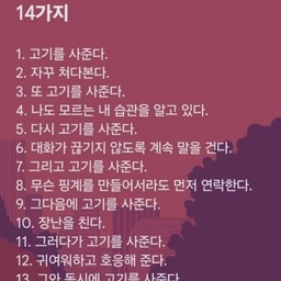 피드에 업로드 된 이미지