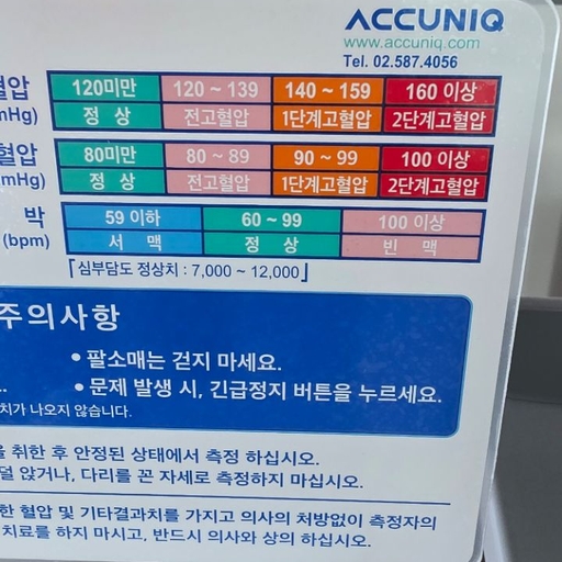 피드 이미지