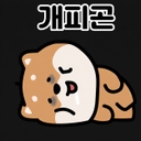 유저 프로필