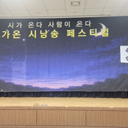 피드에 업로드 된 이미지