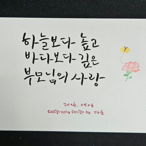 피드 이미지