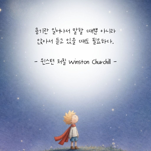 피드 이미지