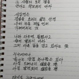 피드에 업로드 된 이미지
