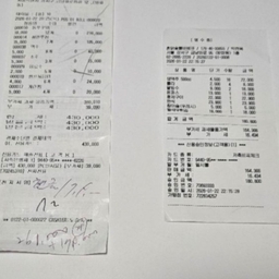 피드에 업로드 된 이미지