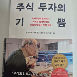 ํผ๋์ ์
๋ก๋ ๋ ์ด๋ฏธ์ง