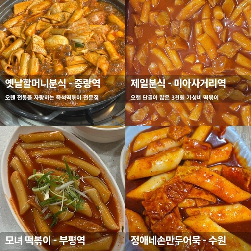 피드 이미지