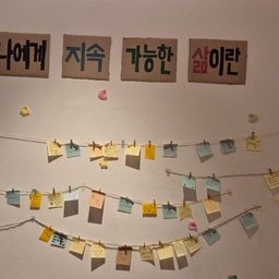 피드에 업로드 된 이미지