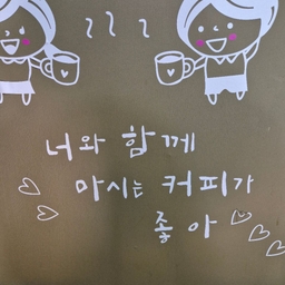 피드에 업로드 된 이미지