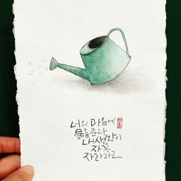 피드에 업로드 된 이미지