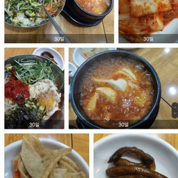 피드에 업로드 된 이미지